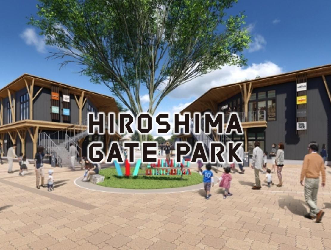 Gr Honkawa - Global Resort Hotel Hiroszima Zewnętrze zdjęcie