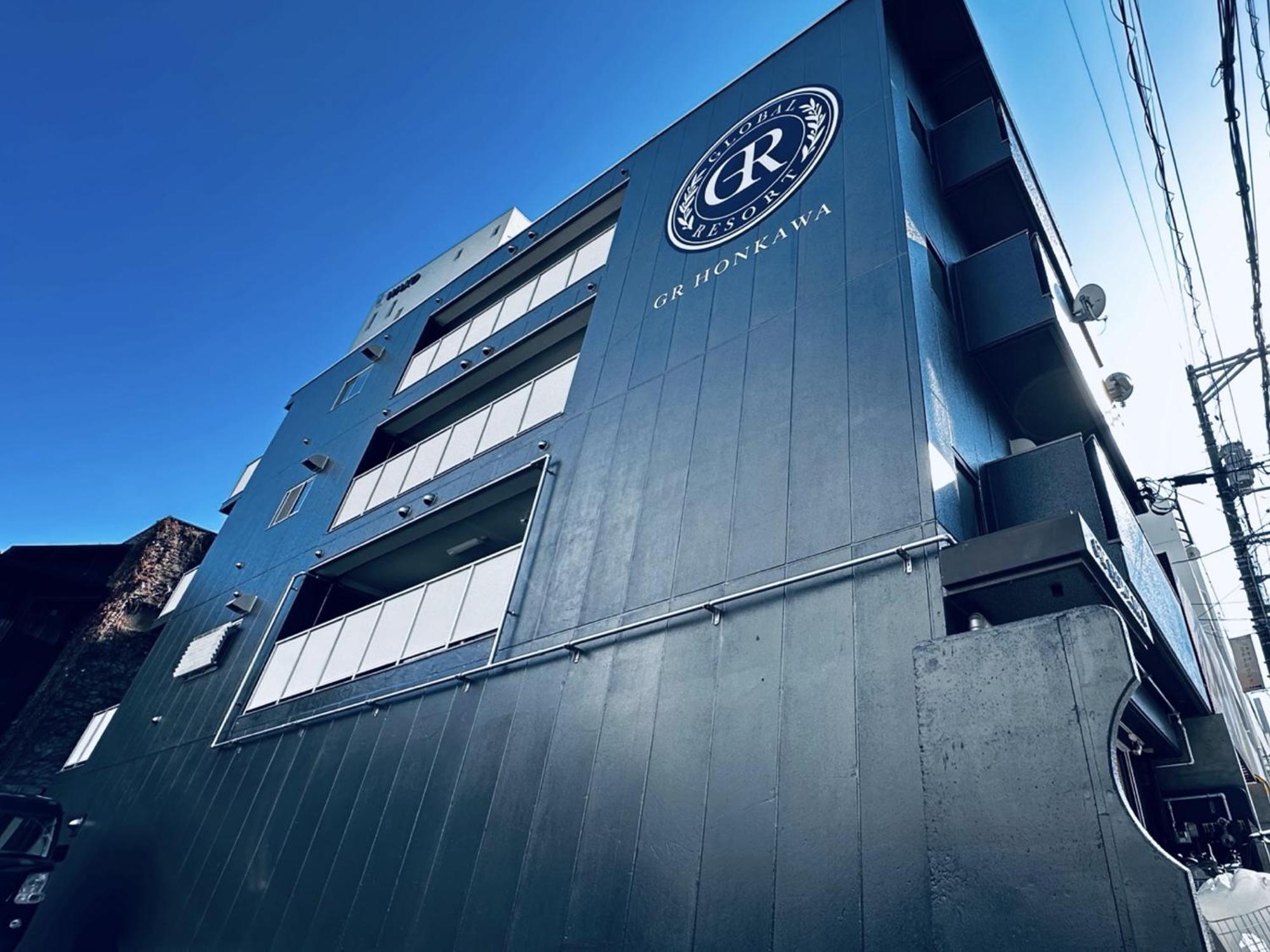 Gr Honkawa - Global Resort Hotel Hiroszima Zewnętrze zdjęcie