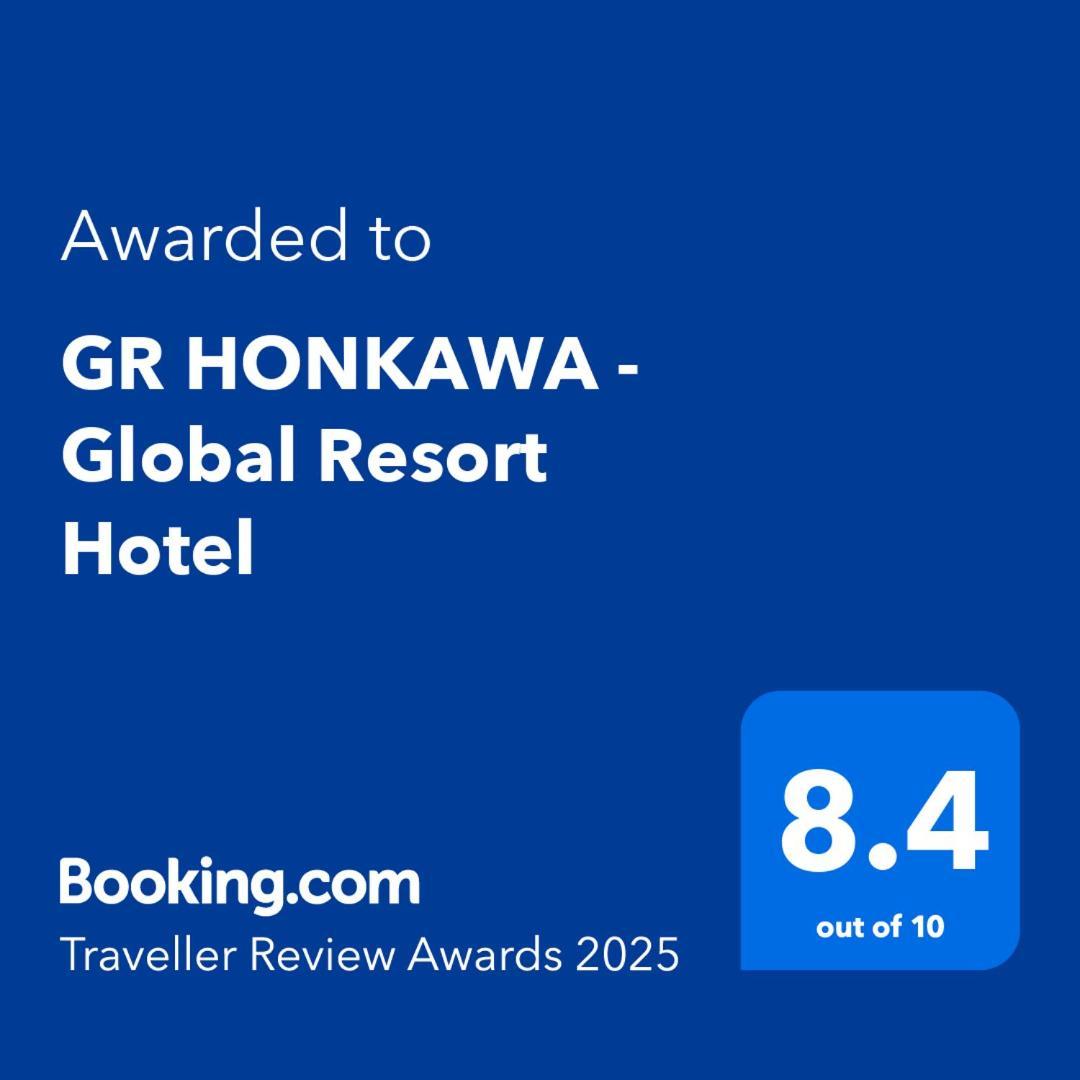 Gr Honkawa - Global Resort Hotel Hiroszima Zewnętrze zdjęcie
